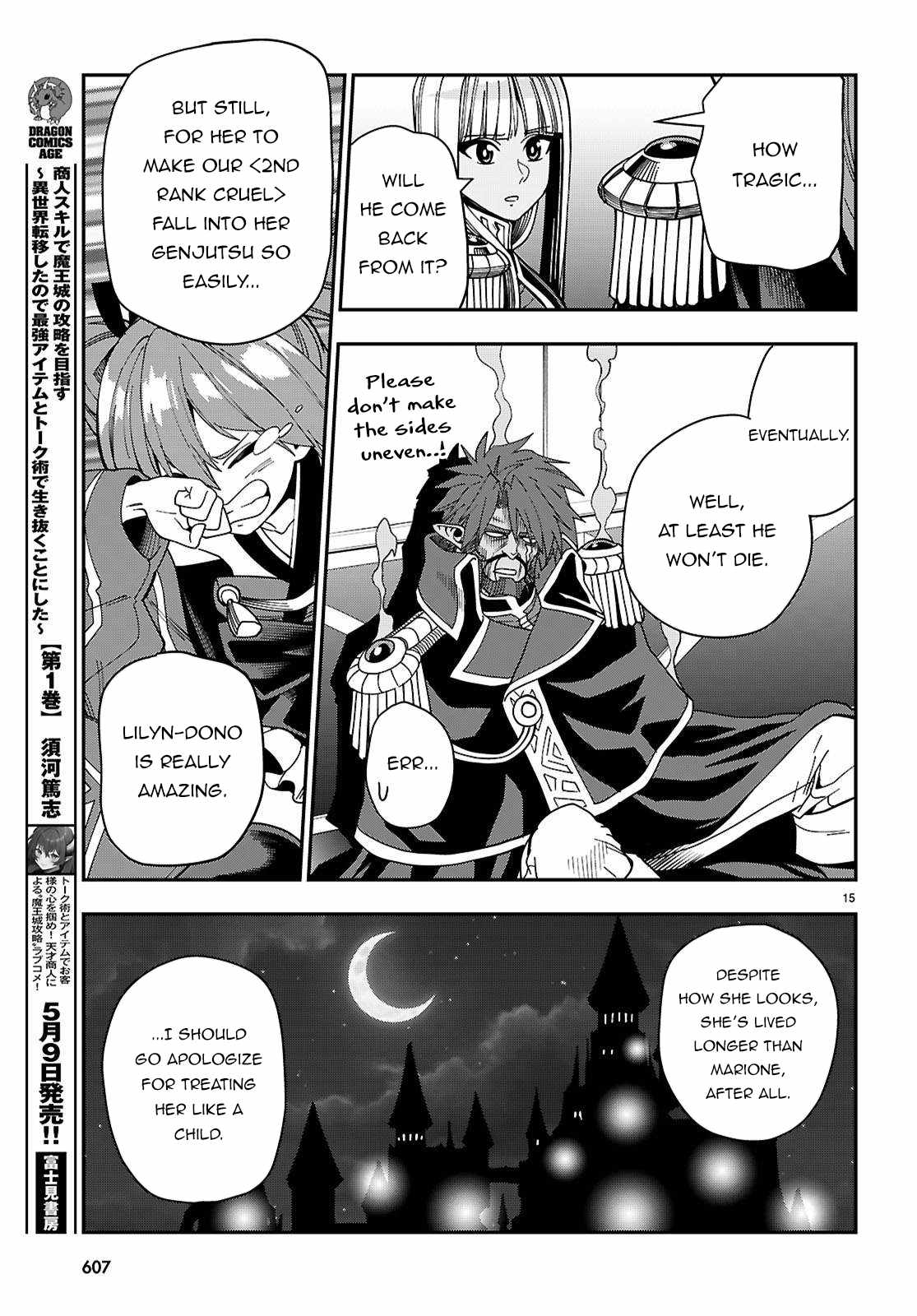 Konjiki no Moji Tsukai - Yuusha Yonin ni Makikomareta Unique Cheat Chapter 119 18